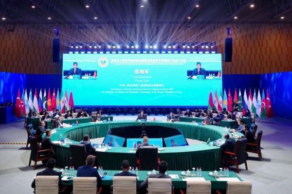 股票配资门户平台 第四次上合组织成员国信息通信技术发展部门负责人会议举行