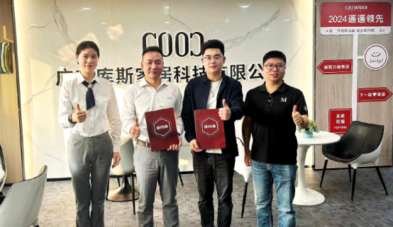 重庆配资炒股 红星美凯龙携手库斯家居,共筑“松弛美学”高品质生活新图景